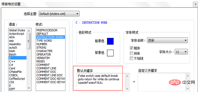 So legen Sie die Schriftart in Notepad++ fest