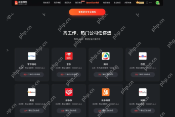 超级简历 网页版入口官网 WonderCV 正版官方导航入口 - php中文网