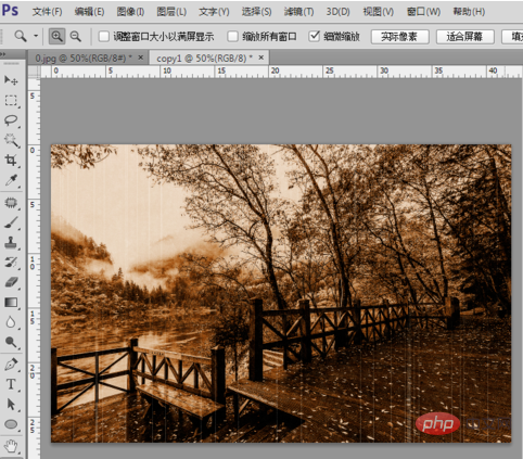 How to use ps software to edit landscape pictures