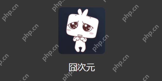 国产大片免费下载App排行榜 国产大片免费观看APP前十汇总 - php中文网