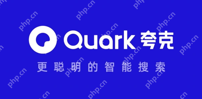 夸克资源搜索引擎入口 夸克网盘搜索资源平台地址 - php中文网