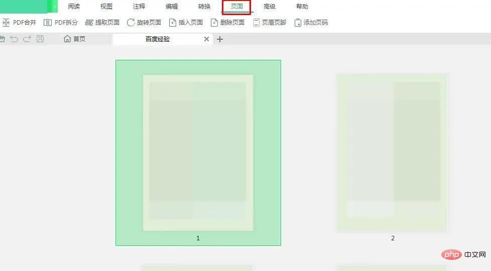 Comment supprimer une page de PDF