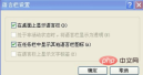 b9b982c99c15e080d8be777a3783aa8.png