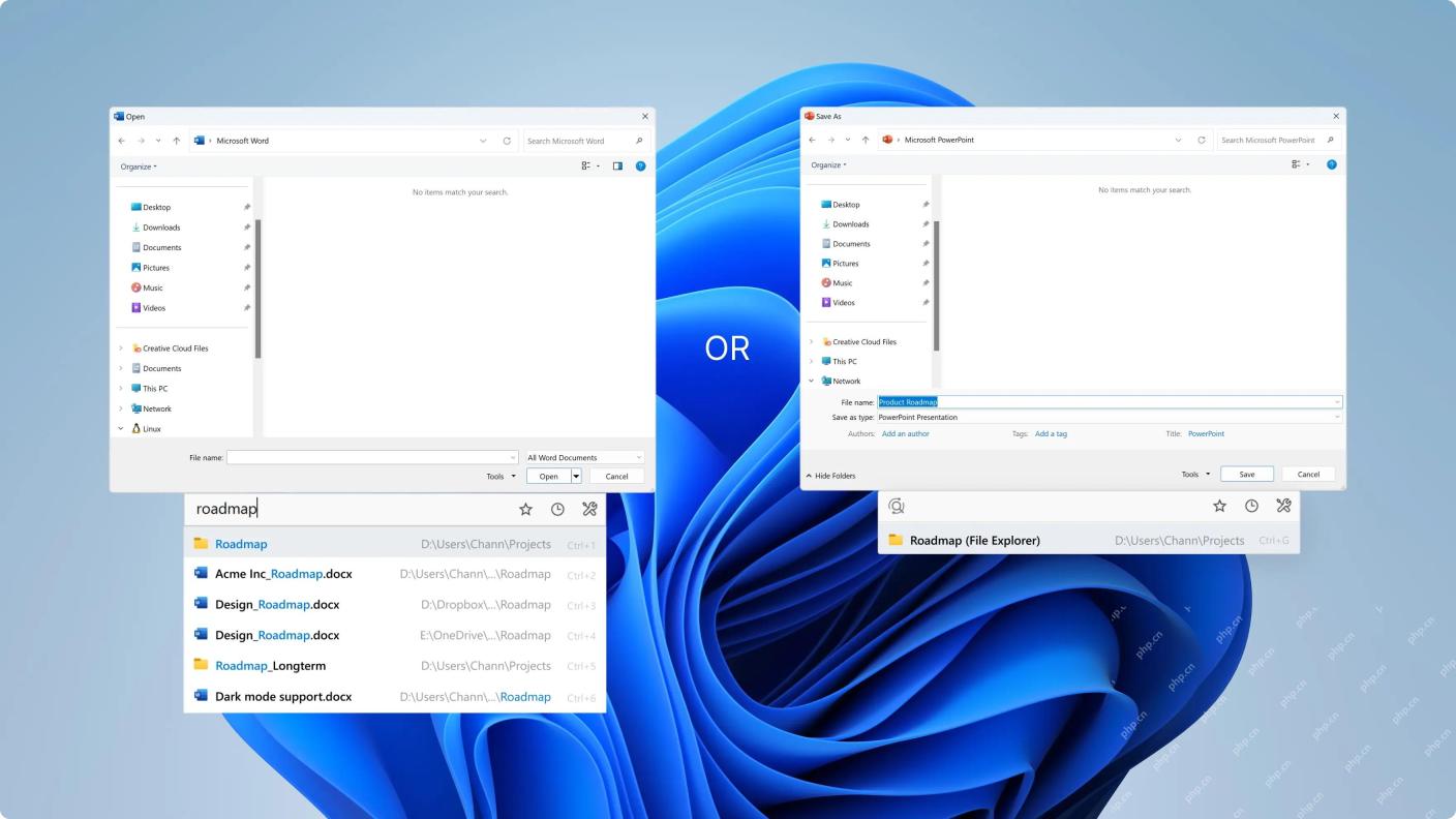 Windows 打开保存对话框下方出现 Listary Quick Switch,右侧带有收藏和历史图标,证明常用文件夹还能在文件对话框里快速复用。