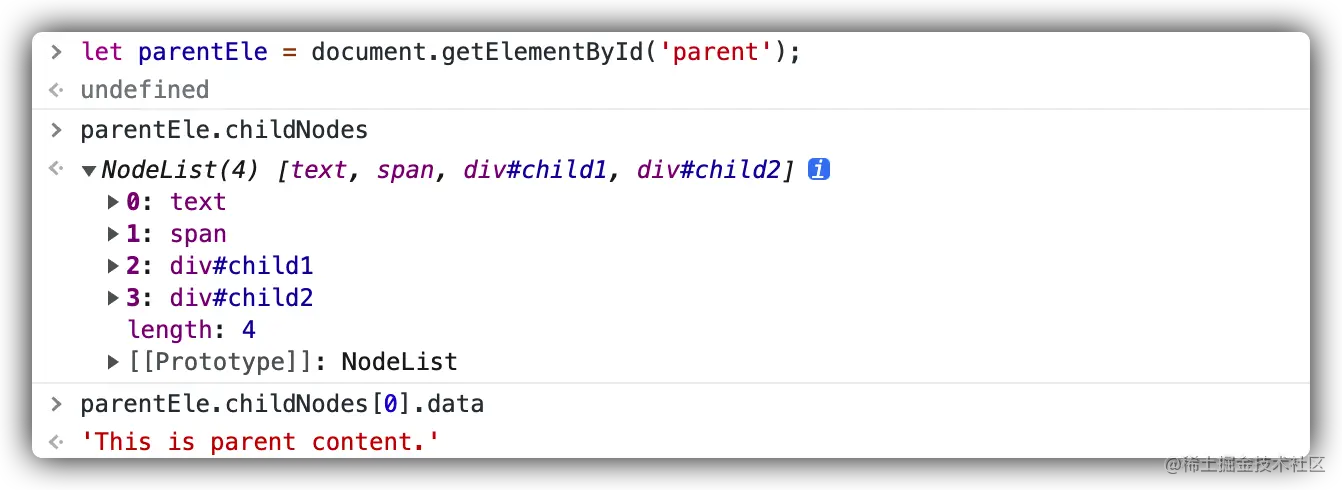 Let’s talk about the difference between Node and Element?