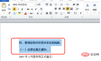 1615791819311414.png 20e8b413004c8545493efc2a8ebbc27.png