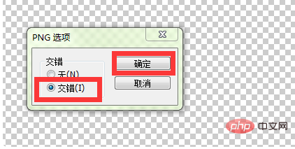 ps cs3で写真を個別に保存する方法