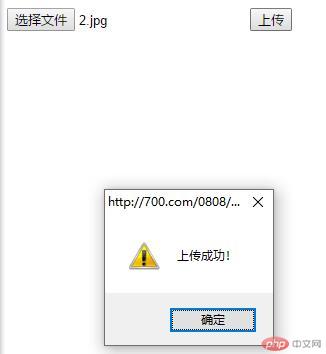 QQ截图20190809180625.jpg