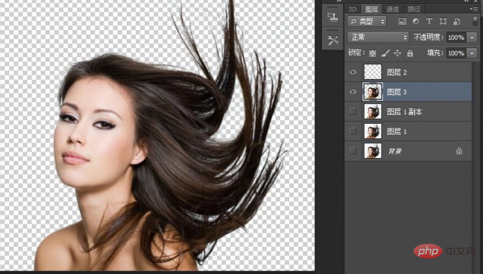 Comment découper des images et couper des cheveux dans PS