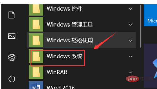 Windows 10 does not open many software and takes up a lot of memory