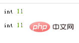 php中字符串查询函数是什么