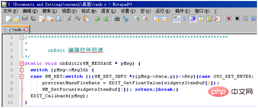 Comment embellir le code dans le bloc-notes