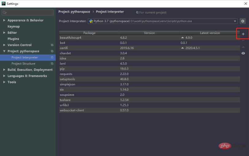 Comment installer le sélénium dans pycharm