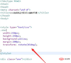 1637549455512020.png What is the attribute of css to achieve rotation of 45 degrees?