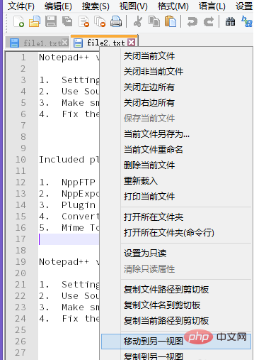 How to split screen in notepad