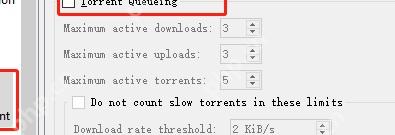 qBittorrent Maximum active downloads 输入框用于设置最大同时下载数量