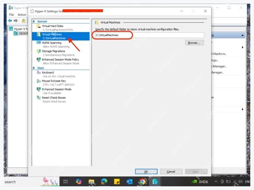 Hyper-V Settings 中 Virtual Machines 默认配置文件保存路径