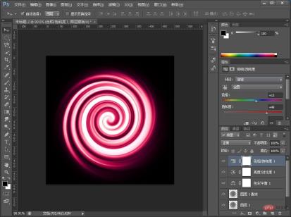 16285675068060チュートリアル: PS を使用して渦巻きクリエイティブ効果ポスターを作成する方法 (スキル共有) チュートリアル: PS を使用して渦巻きクリエイティブ効果ポスターを作成する方法 (スキル共有)