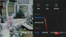 截图20230625101443.png