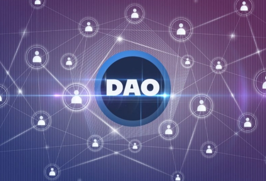 如何参与DAO治理？去中心化自治组织实操指南 - php中文网