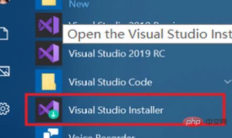 Microsoft Visual peut-il être supprimé ?