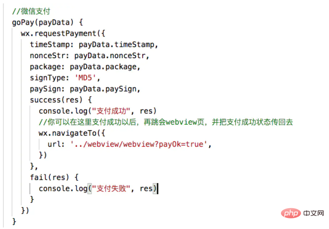 Implement WeChat payment through inline h5 pages in mini programs, web pages within mini program webview, etc.