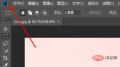 b90e7bec54e736d1f41b20ba96504fc2d562697c.png