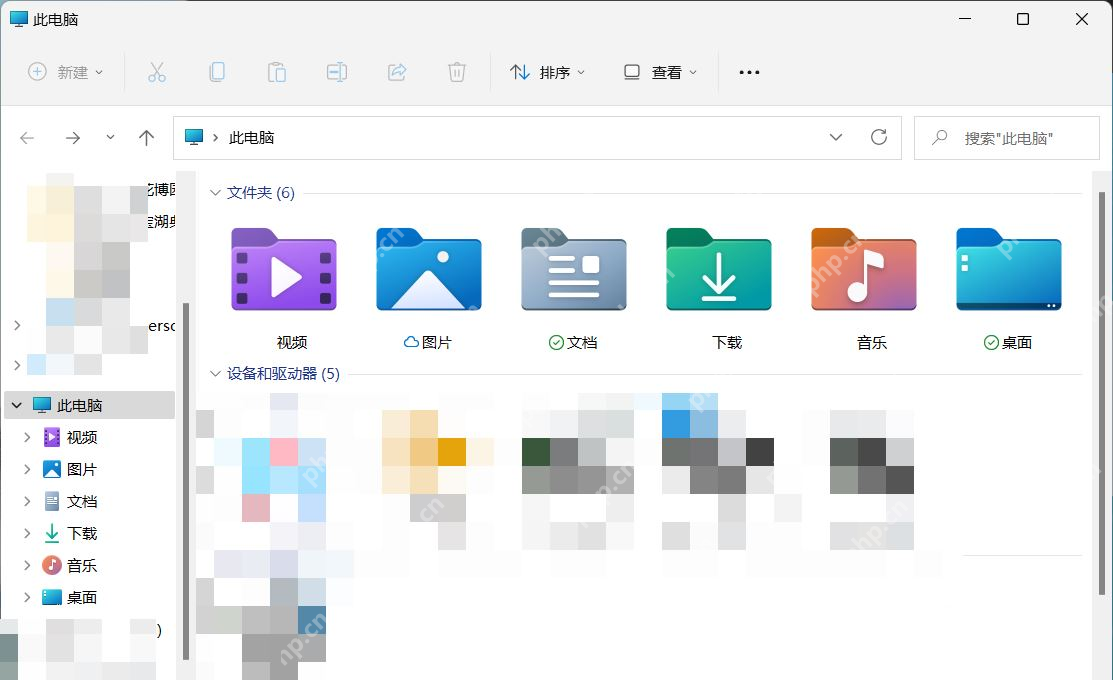 win11怎么关闭文件预览_win11文件预览窗格关闭步骤 - php中文网