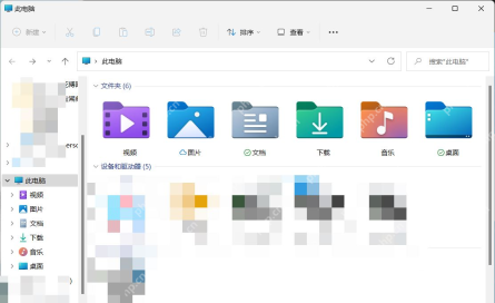 win11怎么关闭文件预览_win11文件预览窗格关闭步骤 - php中文网