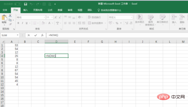 Quelles sont les fonctions de base d’Excel ?