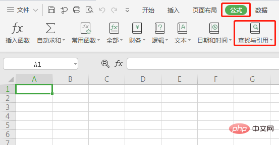 How to sort serial numbers in wps