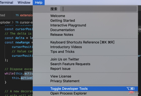 1626745677615748.png vscode外掛分享:看看它如何實現煙火抖動效果