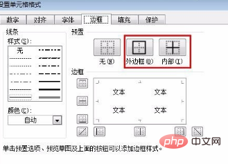 Tutoriel vidéo étape par étape sur la création dun tableau sur ordinateur