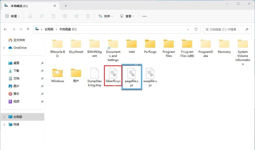 win11休眠文件怎么删除_win11关闭休眠并释放文件占用空间的教程 - php中文网