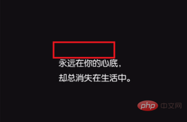 psを使用して単語を変更する方法