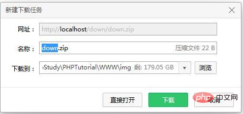 How to download files in php