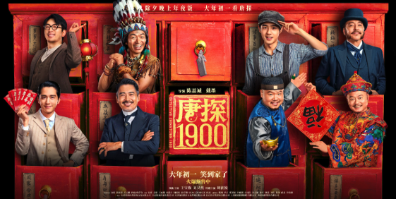 1905免费影院推荐 1905影院网站免费在线观看 - php中文网