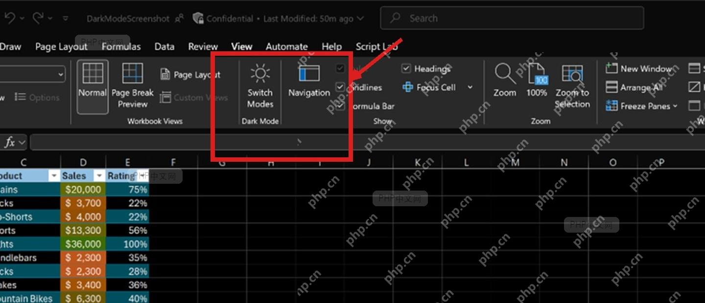 Excel 视图选项卡中的 Switch Modes 按钮,用于把工作表切到深色模式