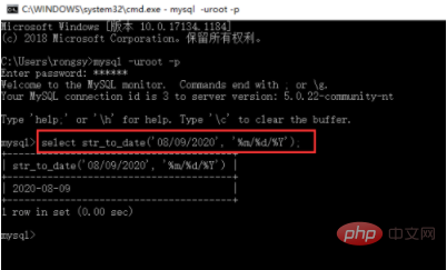 mysql文字列を日付に変換する方法