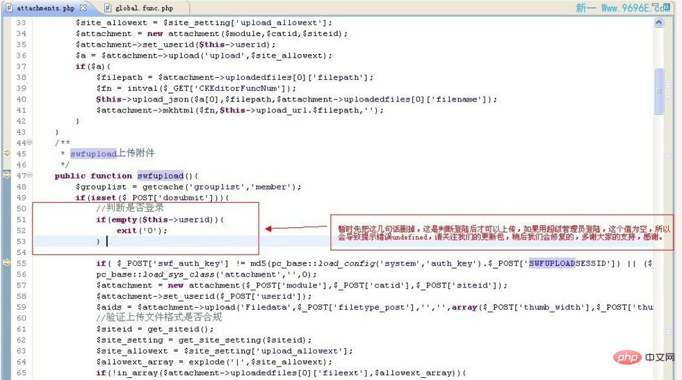 What to do if phpcms v9 cannot upload pictures