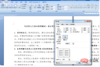 f18dea6d4b6c0c4a0980f158d2d2b0e.png