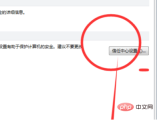 1612838625948405.png 17a23e78bba36e95e513abfe1dfbc6b.png