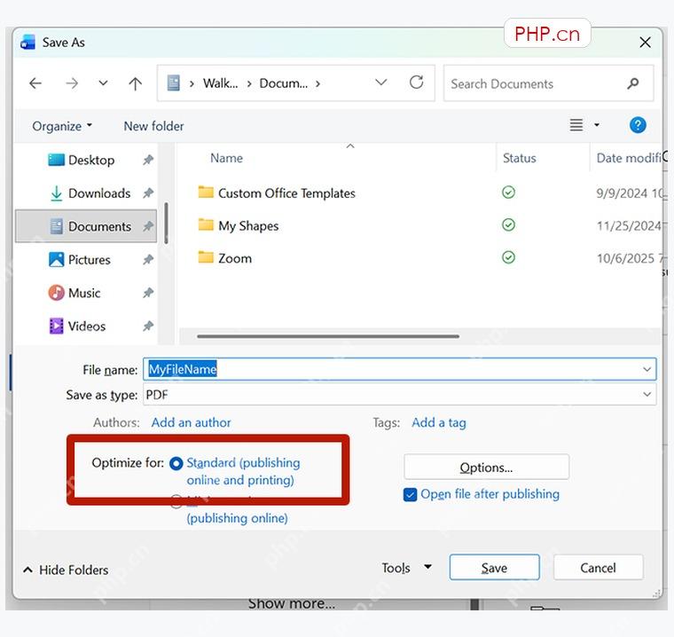 Windows 另存为窗口中确认 PDF 类型和 Standard 优化选项后保存