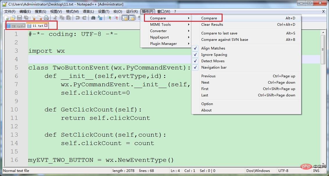 Can notepad++ compare the differences between two files?