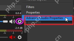 OBS Studio 音频混音器齿轮菜单高亮 Advanced Audio Properties 入口