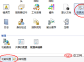 d4a0ea5f28c49acd0def2111f0011fb.png