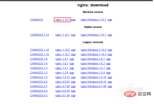 nginxのダウンロード方法