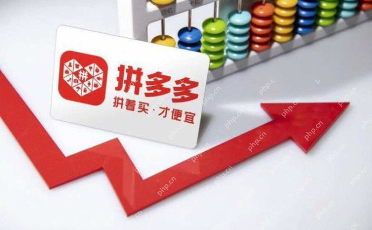 拼多多的拼小圈怎么加好友?拼小圈加好友教程 - php中文网