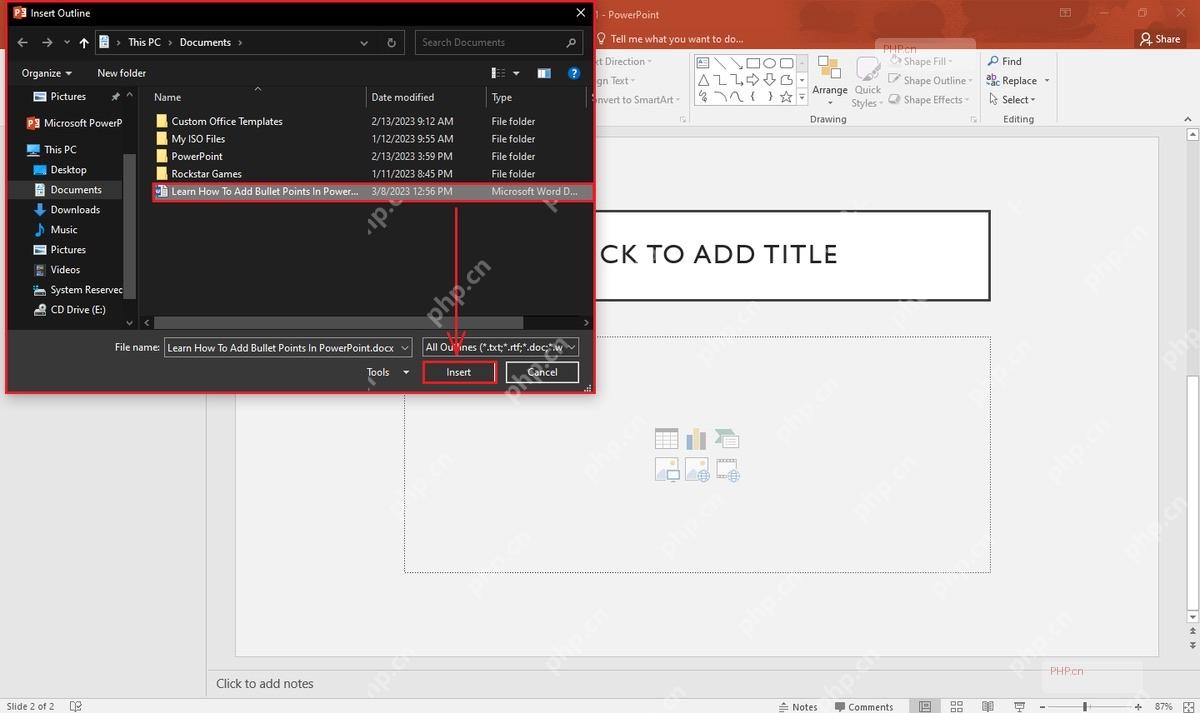 PowerPoint 插入大纲文件窗口中选中 Word 文档并准备插入