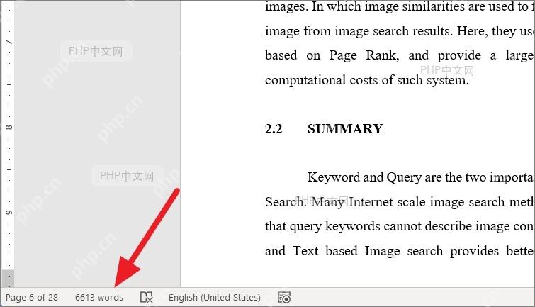 Microsoft Word 状态栏显示 6613 words 用于查看全文字数